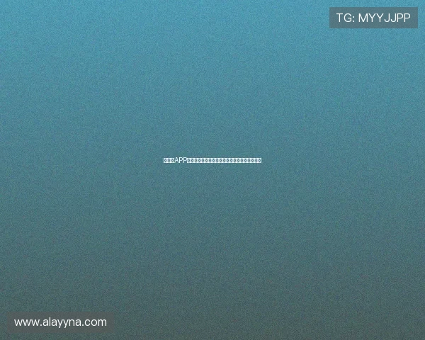 爱体育APP官网入口网址查询指南一站式获取最新链接信息