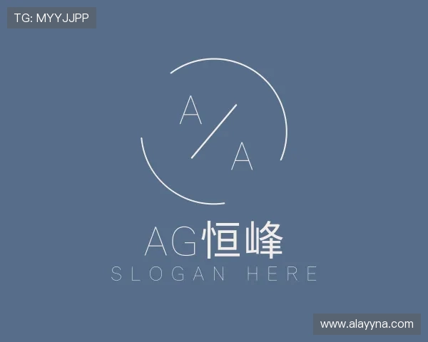 关于恒峰ag首页